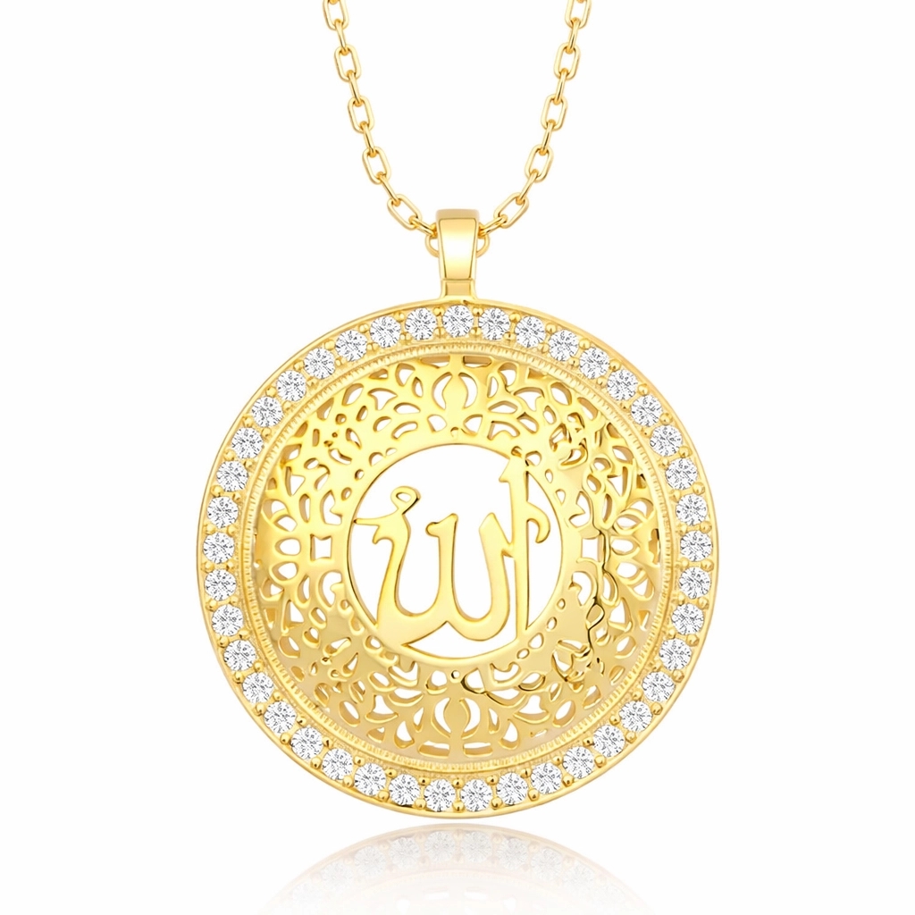 Gümüş Gold Allah Yazılı Kadın Kolye