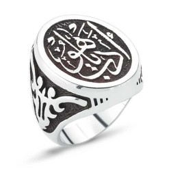 Gumush - Sterling Silver 925 Ring for Men