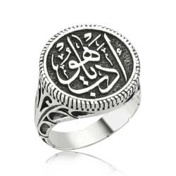 Gumush - Sterling Silver 925 Ring for Men