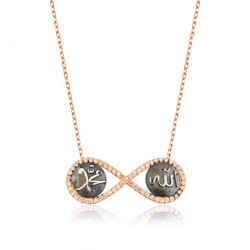 Gumush - Sterling Silver 925 Allah Mohammed Infinity Necklace for Women
