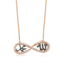 Gumush - Sterling Silver 925 Allah Mohammed Infinity Necklace for Women