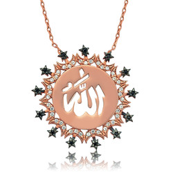 Gumush - Sterling Silver 925 Allah Necklace for Women