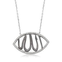 Gumush - Sterling Silver 925 Allah Necklace for Women