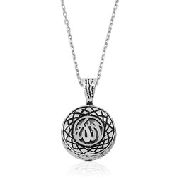 Gumush - Sterling Silver 925 Necklace