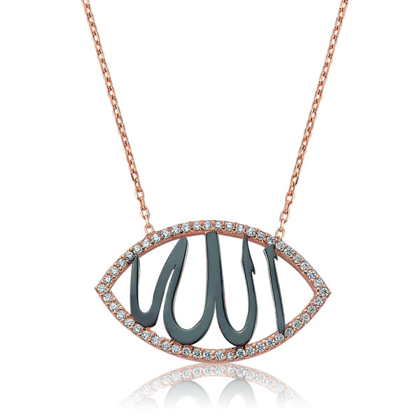 Sterling Silver 925 Allah Necklace for Women