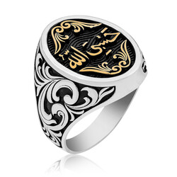 Sterling Silver 925 Ring for Men - Thumbnail