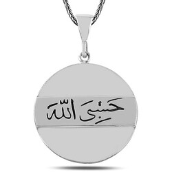 Gumush - Gümüş Arapça Hasbiyallah Yazılı Kolye