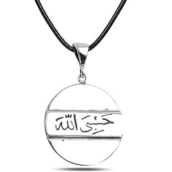 Gumush - Gümüş Arapça Hasbiyallah Yazılı Kolye