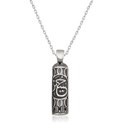 Gumush - Sterling Silver 925 Allah Necklace