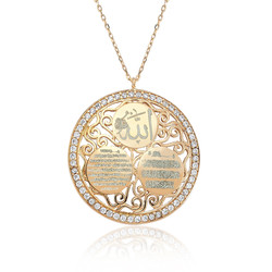 Gumush - Sterling Silver 925 Islamic Necklace for Women