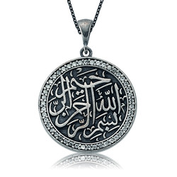 Gumush - Sterling Silver 925 Bismillah Necklace for Women