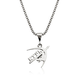 Gumush - Sterling Silver 925 Necklace