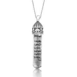 Gumush - Sterling Silver 925 Allah Necklace for Women