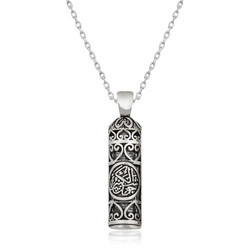 Gumush - Sterling Silver 925 Allah Necklace