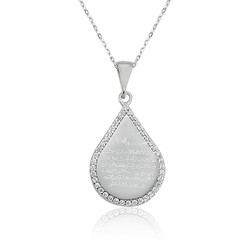 Gumush - Sterling Silver 925 Allah Necklace for Women