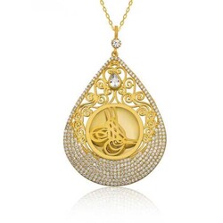 Gumush - Sterling Silver 925 Necklace for Women