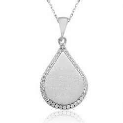 Gumush - Sterling Silver 925 Allah Necklace for Women