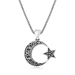 Gumush - Sterling Silver 925 Allah Necklace