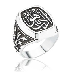 Gumush - Sterling Silver 925 Ring for Men