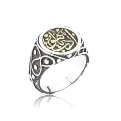 Gumush - Sterling Silver 925 Ring for Men