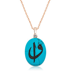 Gumush - Sterling Silver 925 Necklace