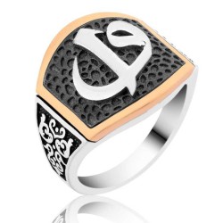 Gumush - Sterling Silver 925 Ring for Men