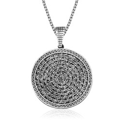 Gumush - Sterling Silver 925 Necklace