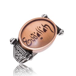 Gumush - Sterling Silver 925 Ring for Men