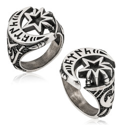 Gumush - Sterling Silver 925 Ring for Men