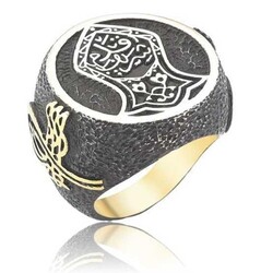 Gumush - Sterling Silver 925 Ring for Men