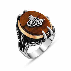 Gumush - Sterling Silver 925 Ring for Men