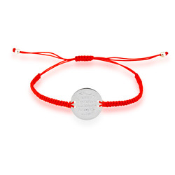 Gumush - Sterling Silver 925 Bracelet