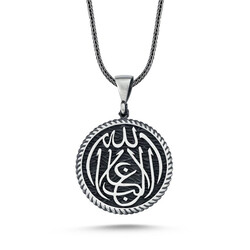 Gumush - Gümüş La Galiba İllallah Yazılı Gümüş Kolye (1)