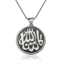 Gumush - Sterling Silver 925 Mashallah Necklace for Women