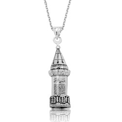 Gumush - Sterling Silver 925 Allah Necklace for Women