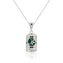 Gumush - Sterling Silver 925 Mohammed Necklace for Women