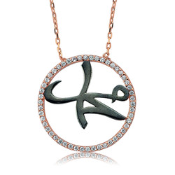 Gumush - Sterling Silver 925 Mohammed Necklace for Women