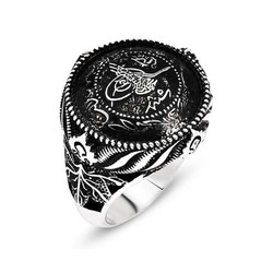 Gumush - Sterling Silver 925 Ring for Men