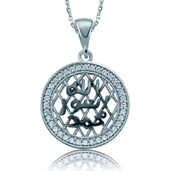 Gumush - Silver 925 Necklace for Women