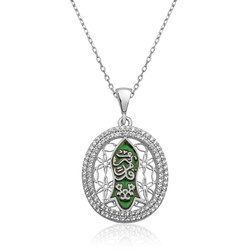 Gumush - Sterling Silver 925 Allah Necklace