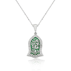 Gumush - Sterling Silver 925 Allah Necklace for Women