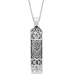 Gumush - Sterling Silver 925 Allah Necklace for Women