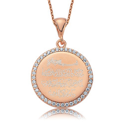 Gumush - Sterling Silver 925 Allah Necklace for Women