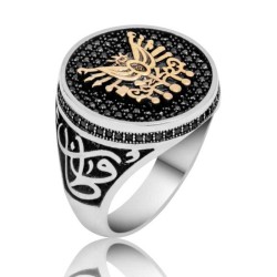 Gumush - Sterling Silver 925 Ring for Men