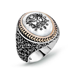 Gumush - Sterling Silver 925 Ring for Men