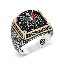 Gumush - Sterling Silver 925 Ring for Men