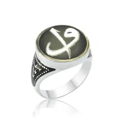 Gumush - Sterling Silver 925 Ring for Men