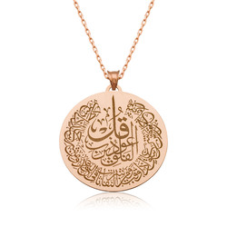 Gumush - Silver 925 Necklace for Women