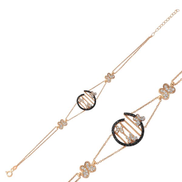 Sterling Silver 925 Bracelet