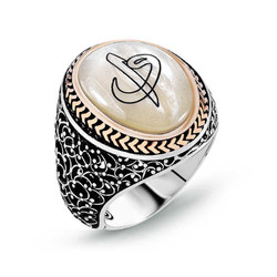 Gumush - Sterling Silver 925 Ring for Men